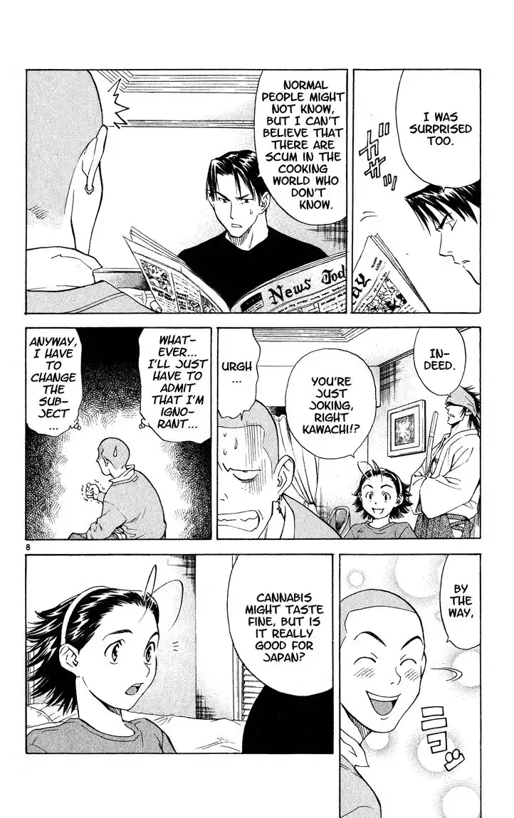 Yakitate Japan Chapter 114 9